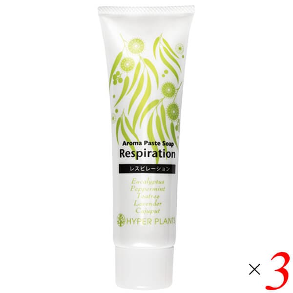 ハイパープランツ アロマペーストソープ レスピレーション 100g 3個セット 彩生舎 HPS005