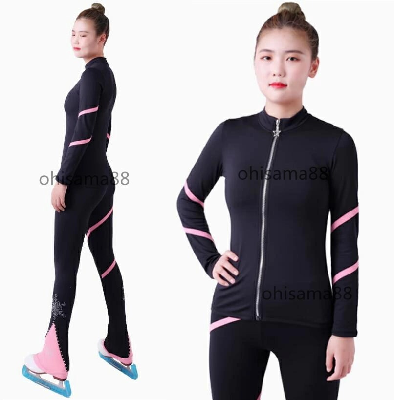 今すぐ欲しい！フィギュアスケート衣装 アイススケート 2点セット 上着+パンツ ヒトレーニング 練習着 スポーツウェア 上下セット アイスダンス スケート ストレッチ 競技 ステージ 美しい フィギュ