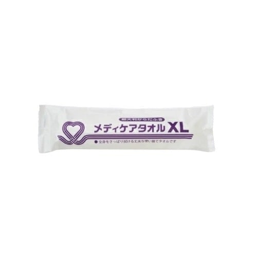 溝端紙工印刷　ボディタオル　メディケアタオルXL　50本×6袋（300本）【メーカー直送・代引き不可・時間指定不可・沖縄離島不可】