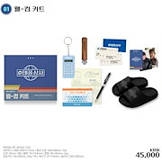 Qoo10] SMエンターテインメント [公式] NCT DREAM MARK : KPOP