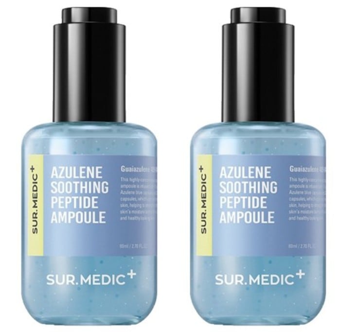 アズレン スージング ペプチド アンプル 80ml × 2個 「アズレン 美容液」「敏感肌 ハリケア」