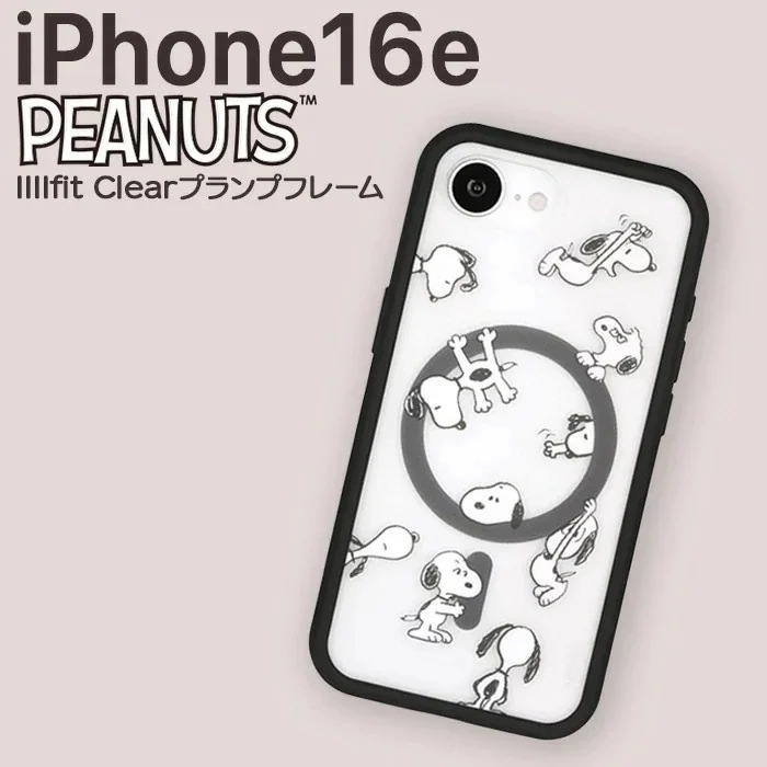 iPhone 16e ケース キャラクター スヌーピー iPhone16e SE後継 ピーナッツ ケース 耐衝撃 かわいい 保護 カバー ソフト ハード スマホカバー スマホケース