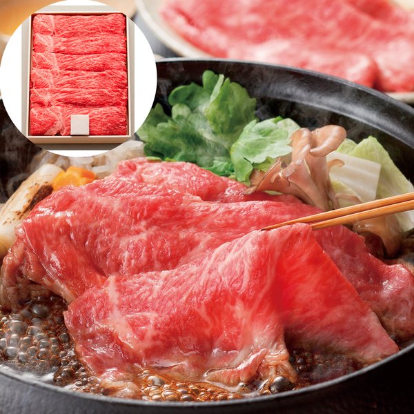 新品 】 三重 松阪牛 すき焼き肉（A5ランク）モモ700g 牛肉 - flaviogimenis.com.br