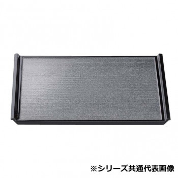 福井クラフト　尺4木目フライト盆銀梨地渕黒SL 17413640