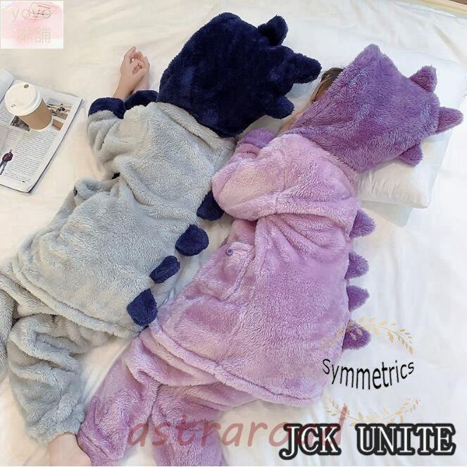 パジャマ キッズ 冬 子供 寝巻き もこもこ フリース 長袖 ルームウェア 上下 着る毛布 キッズ ルームウェア 子供パジャマ長袖 パジャマ 着る毛布