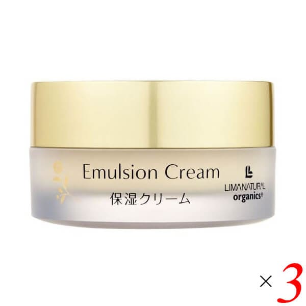 リマナチュラルオーガニック エマルジョンクリームクリーム 30g 3個セット