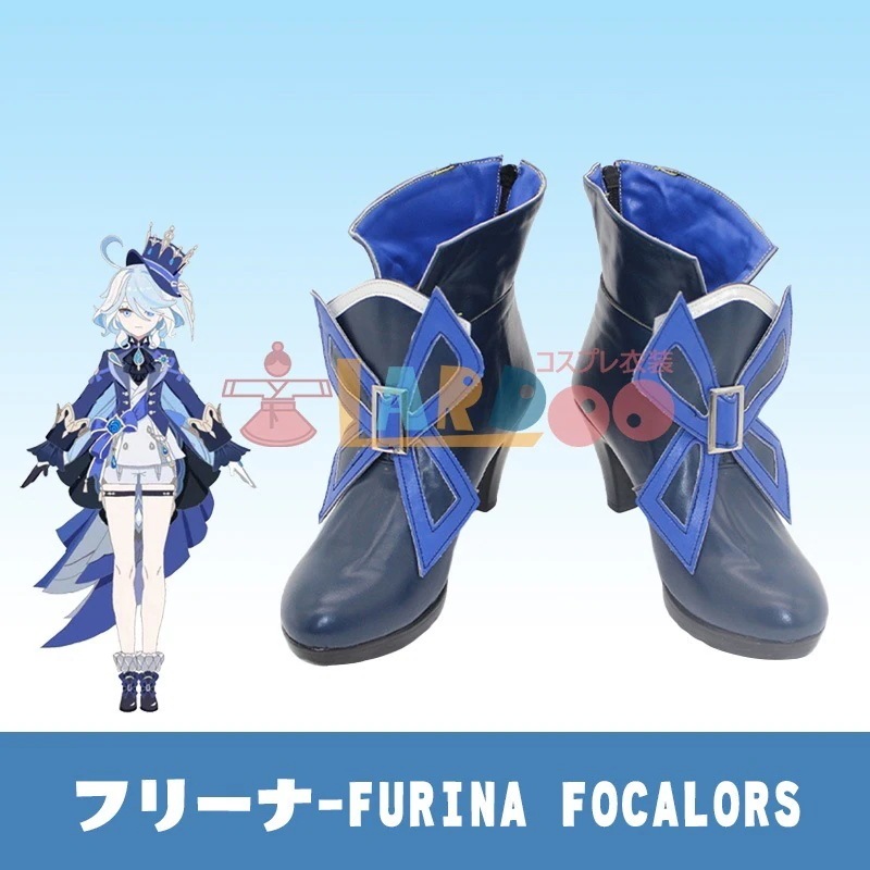2026 新作 L 原 神 Genshin フォンテーヌ フリーナ FurinaFocalors コスプレ 靴 ブーツ