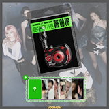Qoo10] YGエンターテイメント RIIZE exclusiveサイン入り