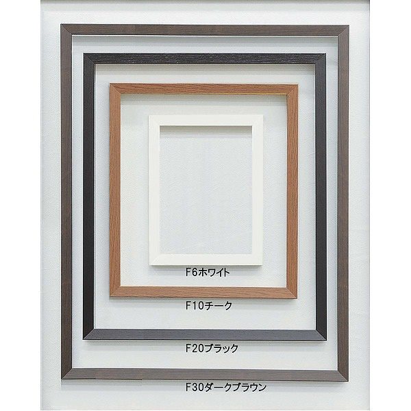 [仮縁油絵額]高級仮縁/キャンバス額 木製仮縁F8（455x380mm）サイズ ダークブラウン