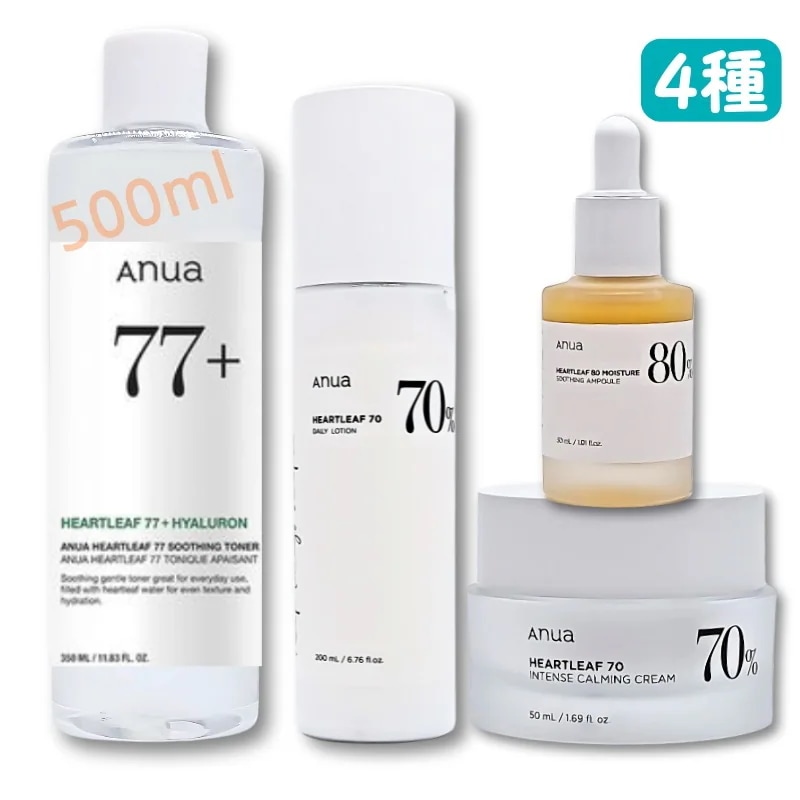 【4STEPセット】 (大容量 化粧水＋美容液＋乳液＋クリーム)ドクダミ保湿鎮静 セット /韓国 コスメ スキンケア 保湿鎮静 /韓国正規品