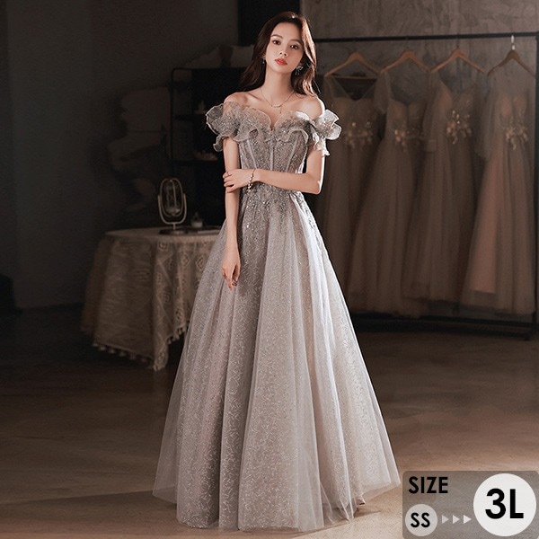 ドレス 大人 ピアノ 発表会 ロングドレス 演奏会 演奏会用ドレス ピアノ発表会 結婚式 高校生 パーティードレス 演奏会ドレス 母親 コンクール イブニングドレス ロング SS-3L レディース オ