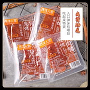 肉・肉加工品｜潮州名物の大判純肉ポークジャーキー蜜汁味手撕きポークジャーキー個別包装された肉製スナック