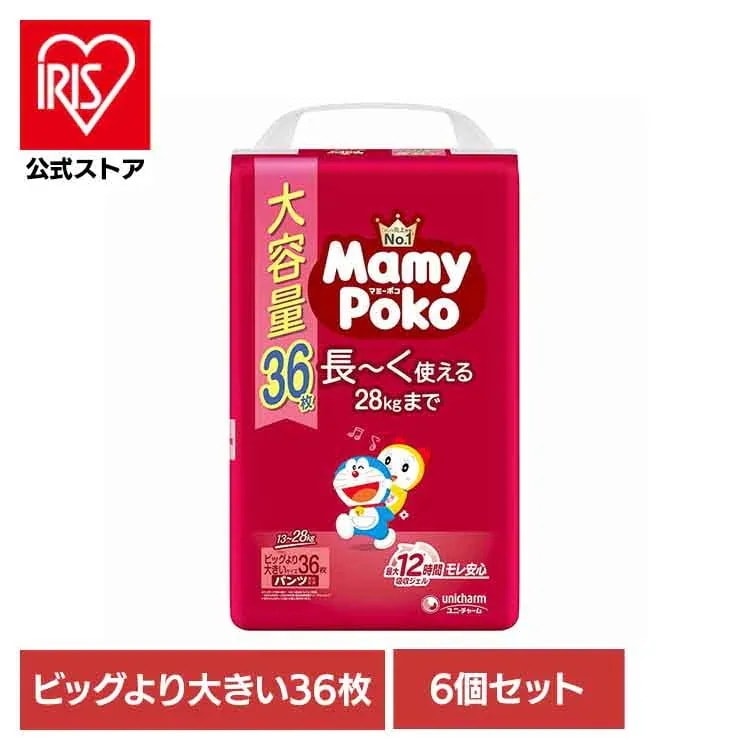 【6個セット】マミーポコパンツビッグ大 36枚 ドラえもん マミーポコ