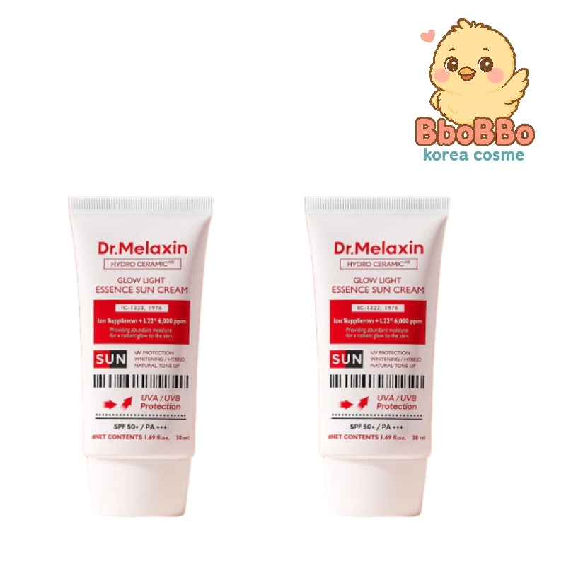 ハイドロセラミックトーンアップエッセンスサンクリーム50ml 2個