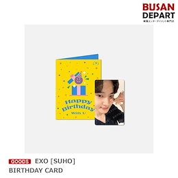 EXO D.O.バースデーカード 即日発送】【 EXO D.O. / ARTIST BIRTHDAY CARD 】エクソ ディオ