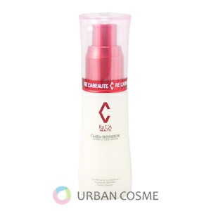 リアボーテ シェリー スキン セラム 40ml