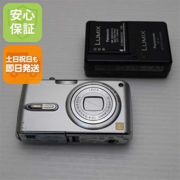 美品 DMC-FX07 シルキーシルバー Panasonic LUMIX デジカメ 201