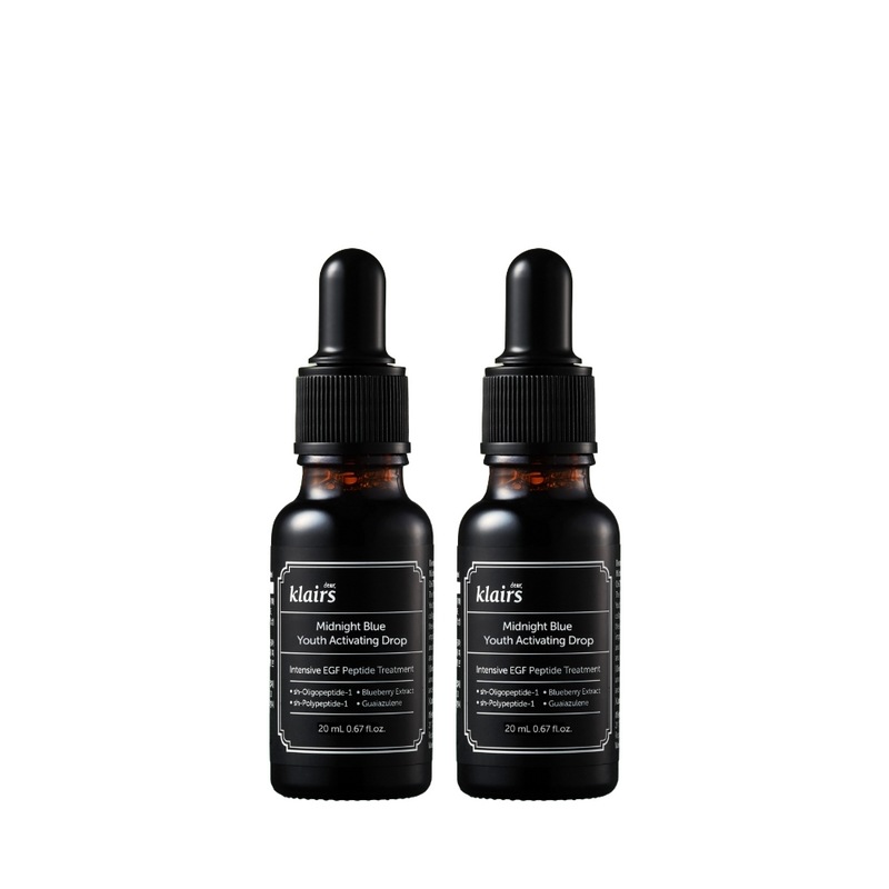 ミッドナイトブルーユースアクティベーションドロップ20ml2個