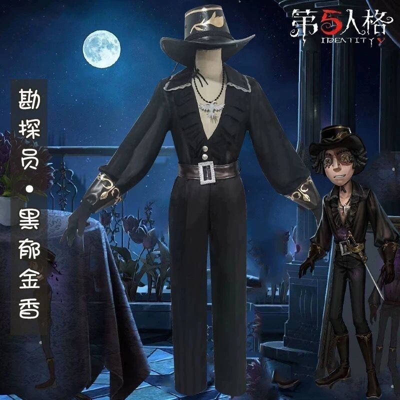 プロスペクター 第五人格スーツ ブラックチューリップコスチューム コンプリートゲーム 女性スーツ