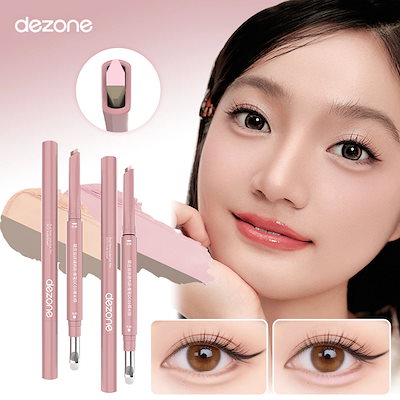Qoo10 – 「DEZONE公式ショップ」のショップページです。