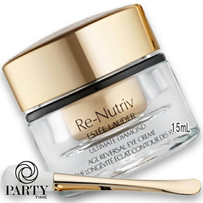ESTEE LAUDER リニュートリィブ ダイヤモンド AR アイ クリーム 15mL