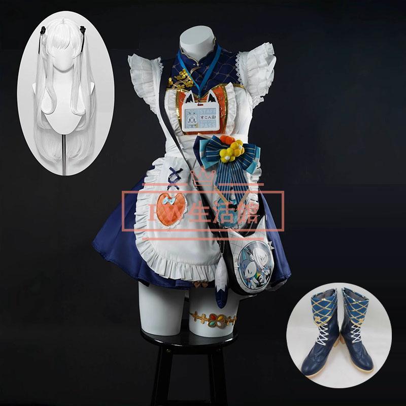 【新品開催 即納】ololive ホロライブ Vtuber 白上フブキ しらかみ ふぶき メイド服 喫茶店メード コスプレ衣装 日常服 ハロウィン クリスマス 仮装 文化祭