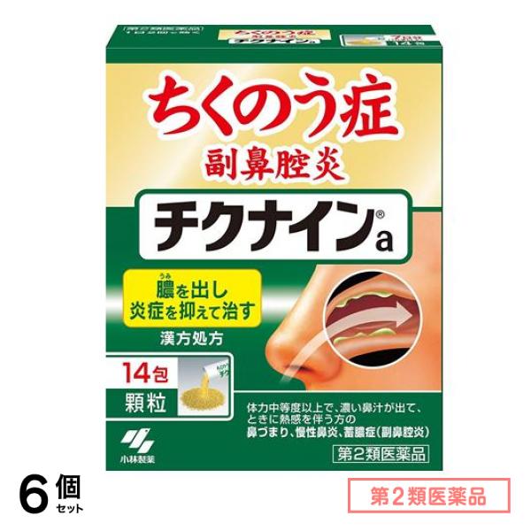 第２類医薬品 チクナインa 14包 6個セット