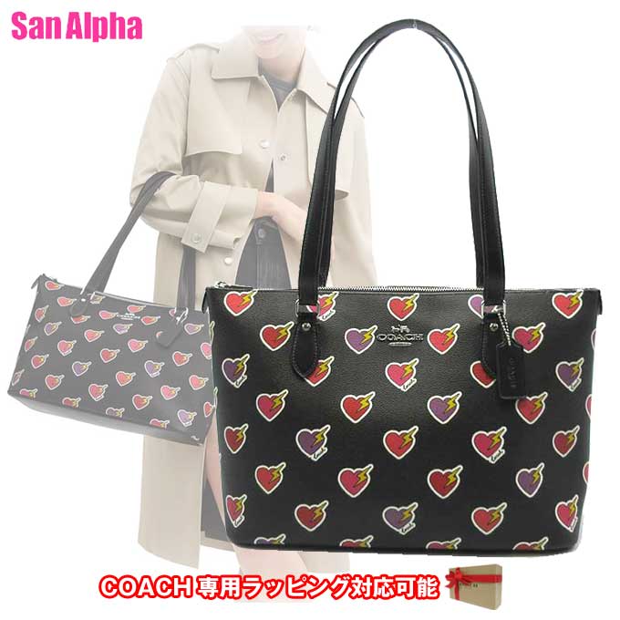 ギャラリー ハート ボルト プリント ジップトート A4対応 CW434 SVA47 【国内即送】