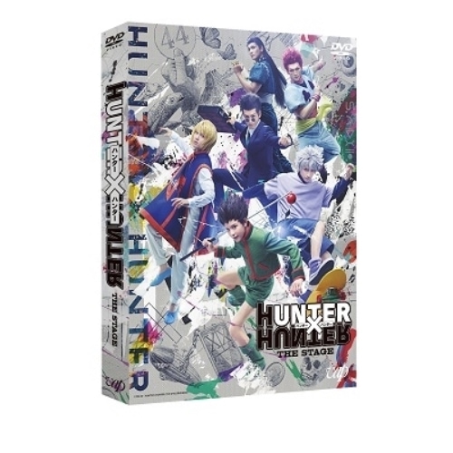 『HUNTER×HUNTER』THE STAGE ／ 大友至恩 (DVD) VPBF-14202