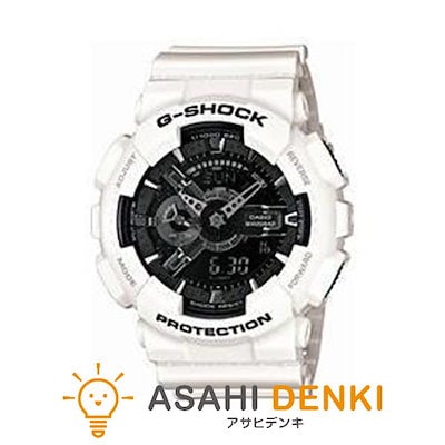 工房十鶴　一輪挿し　花器　ドクロ　新品未使用 工房十鶴 一輪挿し ドクロ