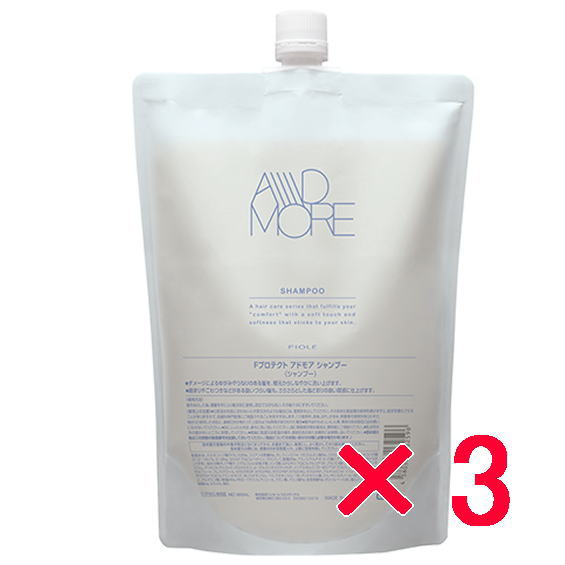 【送料無料】フィヨーレ FIOLE ／ アドモア シャンプー 800mL(リフィル)　 3個セット　シャンプー