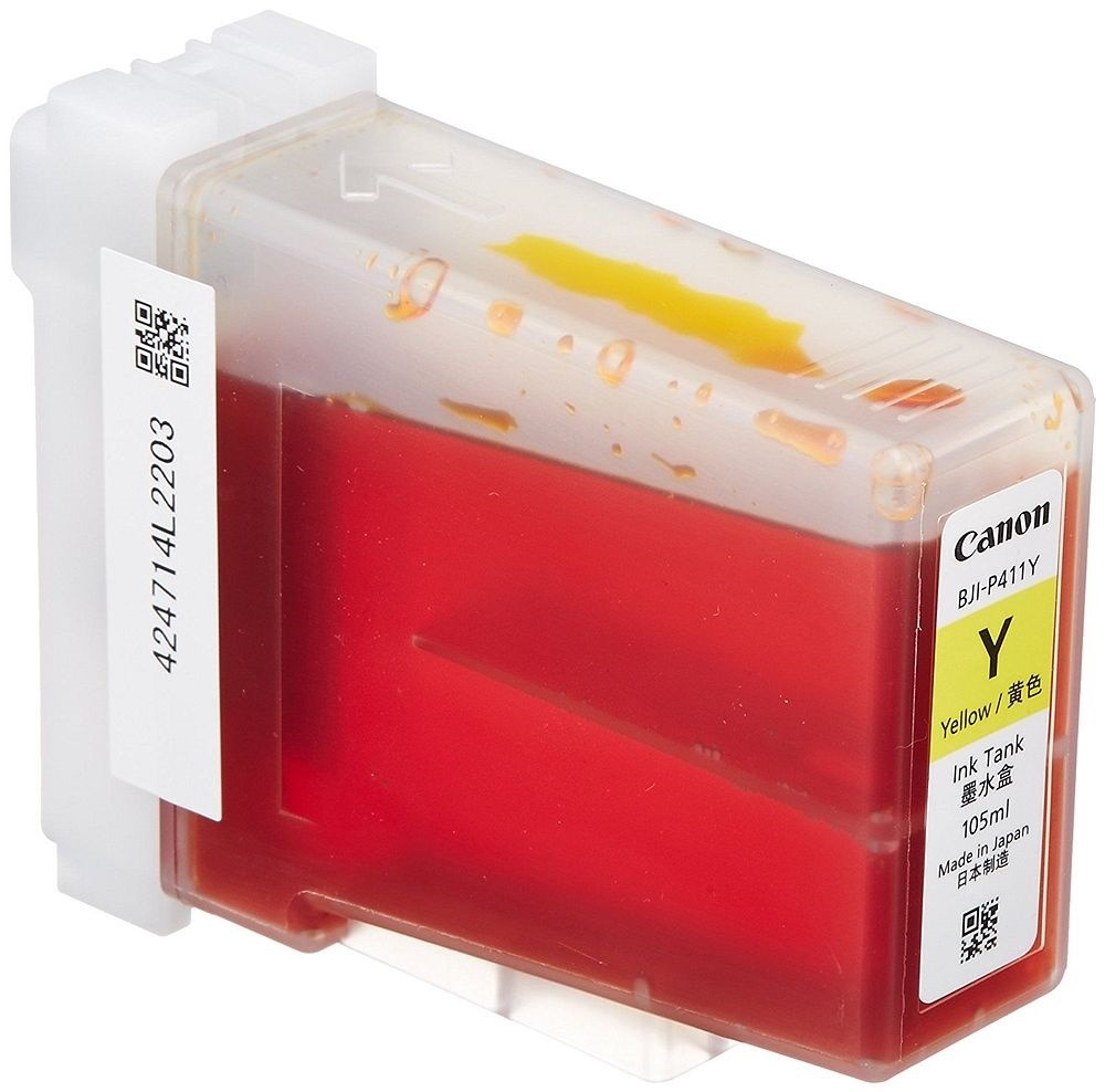 純正 インクカートリッジ イエロー BJI-P411Y