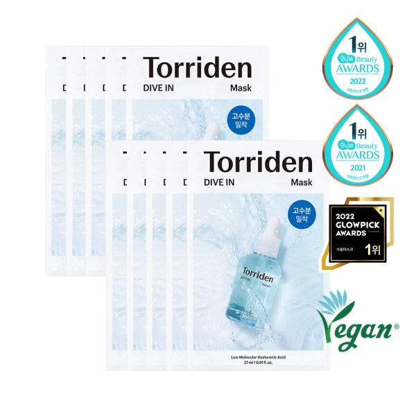 ダイブイン 低分子ヒアルロン酸マスク 27ml 10枚