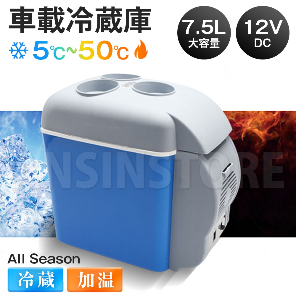 Makita 冷温庫 XDC01 Makita 冷温庫 XDC01 - メルカリ