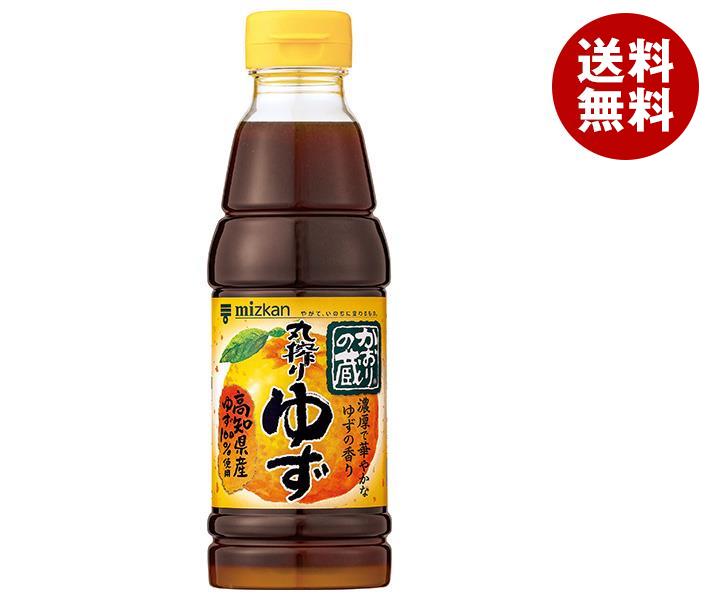 ミツカン かおりの蔵 丸搾りゆず 360ml＊12本入