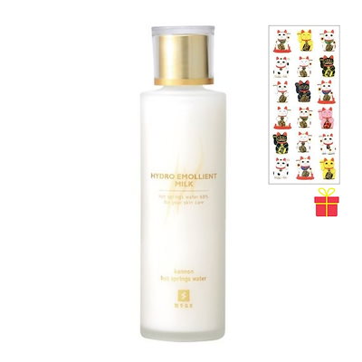 人間国宝 加藤孝造 志野キリンビアマグ 高14.5㎝東Y6-1113☆2Fトニヒ