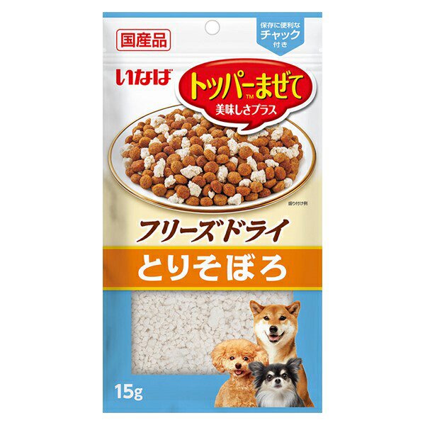 いなば　フリーズドライ　とりそぼろ　１５ｇX４８　ＣＲＣ45―14―35―01―00