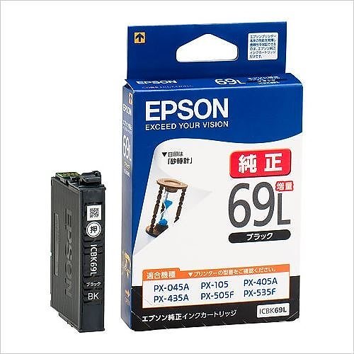 【まとめ売り33個】エプソン用 ICBK62 互換インクカートリッジ ブラック 楽天市場】互換インクカートリッジ ic62 ICBK62 黒 ブラック3個