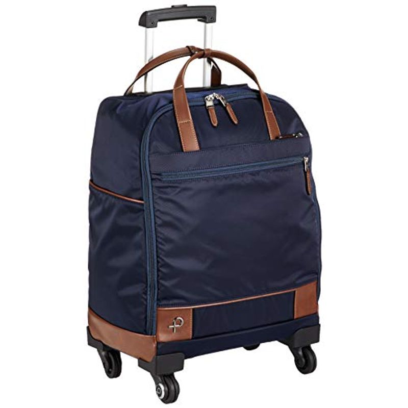 最大15%OFFクーポン スーツケース 日本製 ネイ cm 45 12882 キャスターストッパー付 23泊 2.3kg 29L 機内持込可 ソリエ3-C 旅行用品