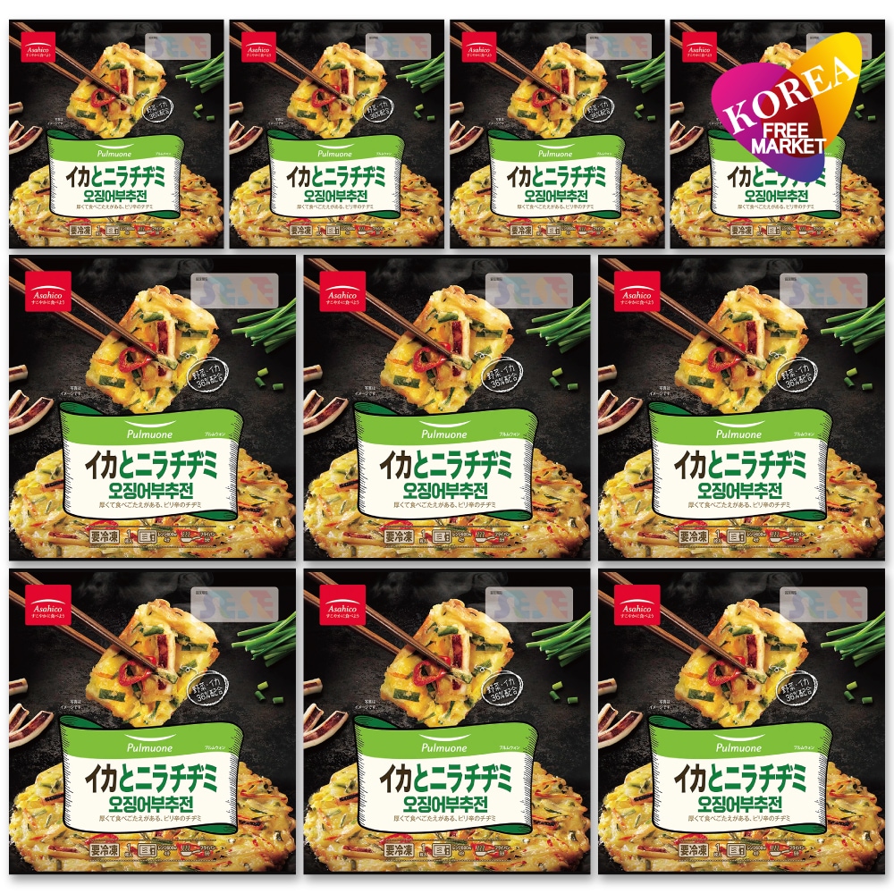 イカとニラチヂミ 10個セット 220g / 冷凍 Asahico アサヒコ 韓国 ジジミ プチムゲ チョン