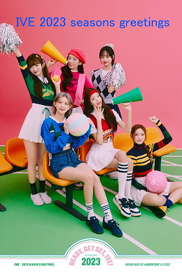 Qoo10 | IVE-シーグリ2023のおすすめ商品リスト(ランキング順) : IVE