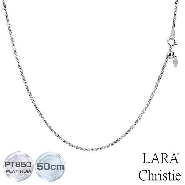 ネックレス チェーン プラチナ 50cm ロールチェーン 幅 約1.9mm pt850 最長50cm 長さ調整可能 約6.84g LCC