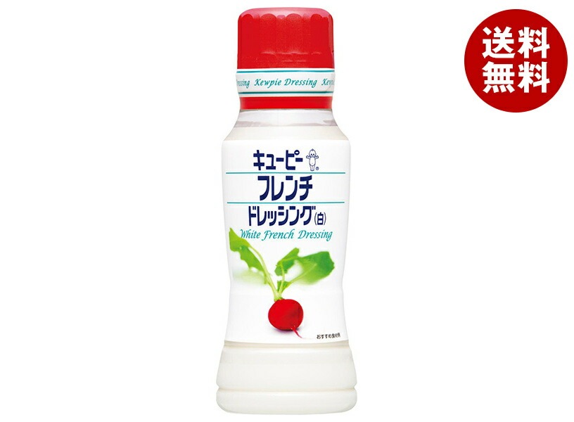 キューピー フレンチドレッシング(白) 180mlPET＊12本入＊(2ケース)