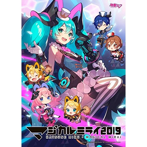 「マジカルミライ 2019」(初回限定盤)(Blu-ray Disc) ／ 初音ミク (Blu-ray) VTZL-161