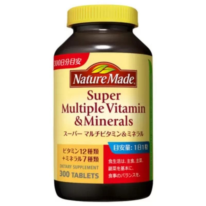 （ネイチャーメイド スーパーマルチビタミン&ミネラル 300粒）1日1粒 サプリメント 健康づくりの基本 12種のビタミン 7種のミネラル配合 569929