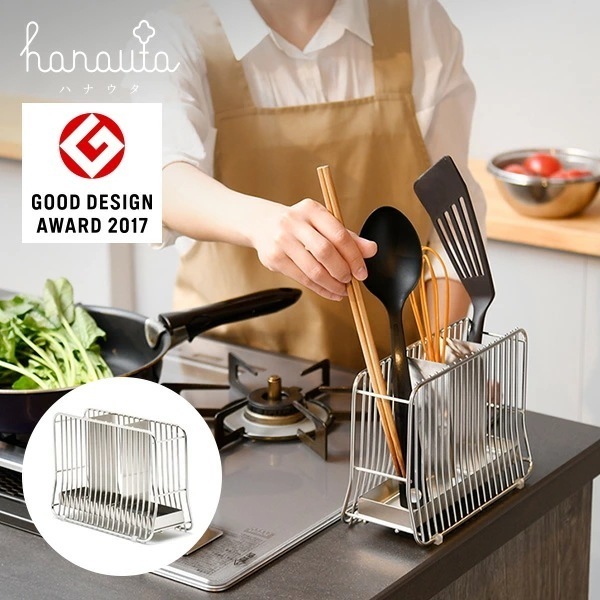 ツールスタンド L