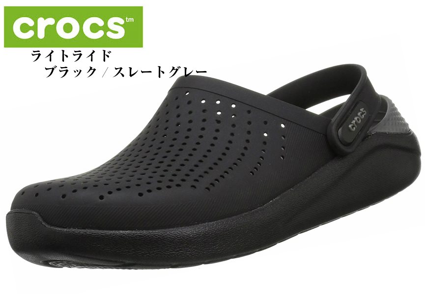 正規販売店】 サンダル ライトライド crocs レディス メンズ フォームを使用したフットベッドが驚きの軽さと弾力性を提供 クロッグ (クロックス) 204592(I)ライトライド サンダル オプション1:ネイビー/ペッパー4CC - qualitygb.do