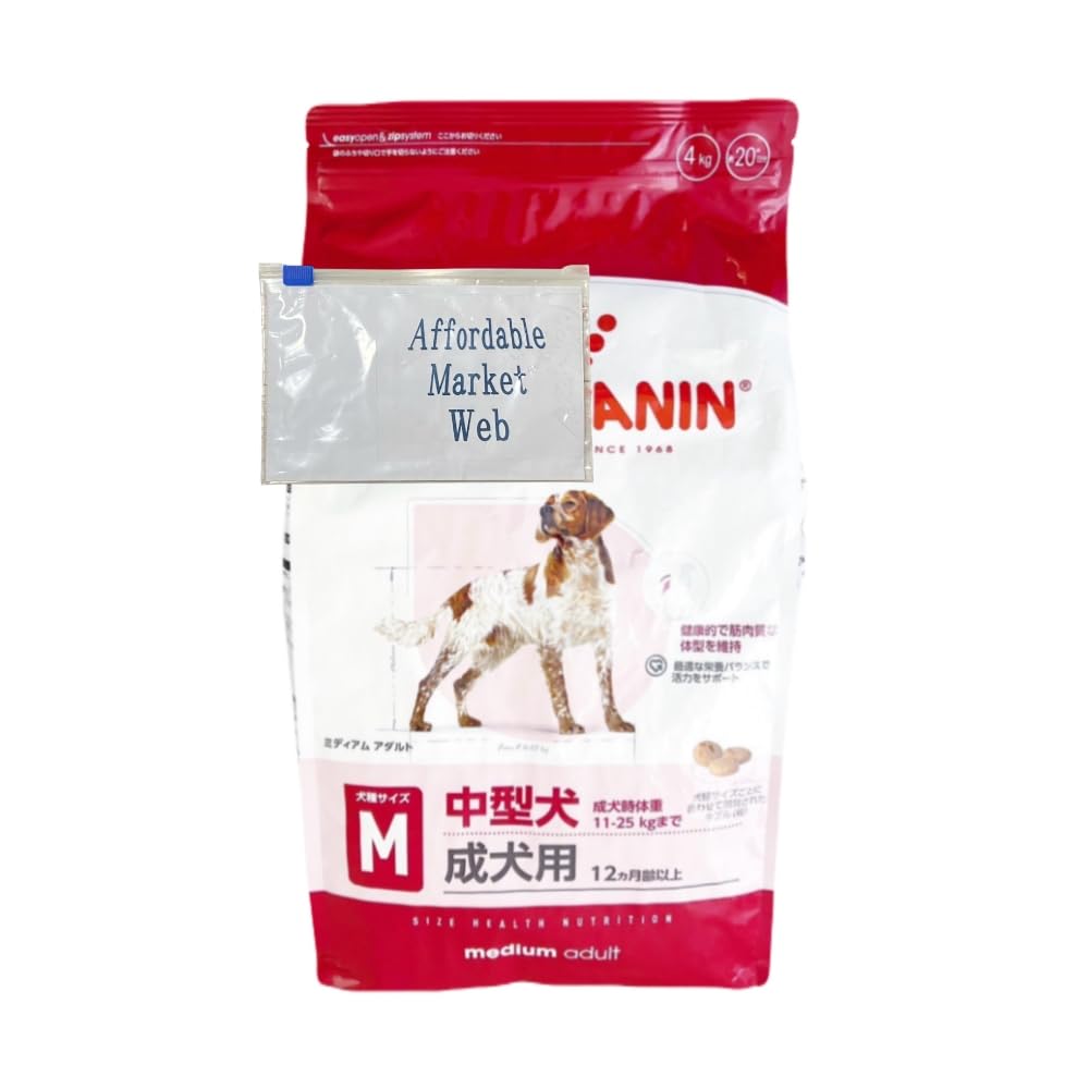 ロイヤルカナン ミディアム アダルト 犬用 4kg 1個 中型犬専用フード 成犬用 ＆ オリジナルウェットティッシュ 9,348円