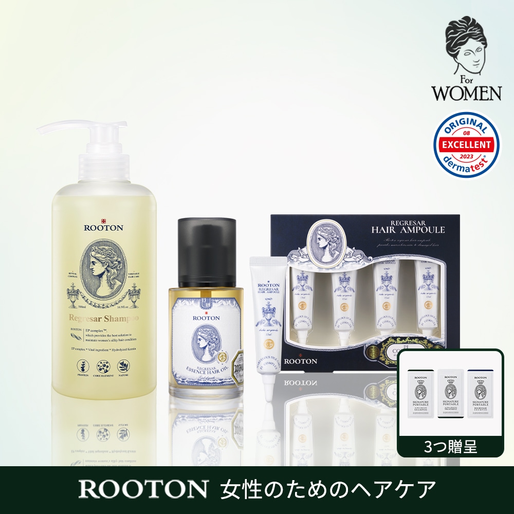 【公式】 3種セット リグレジャーヘアケア（シャンプー/ヘアオイル/ヘアアンプル）