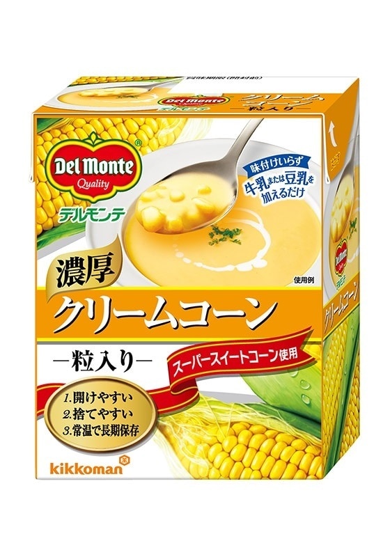 【送料無料】デルモンテ クリームコーン 粒入り 380g48個/2ケース